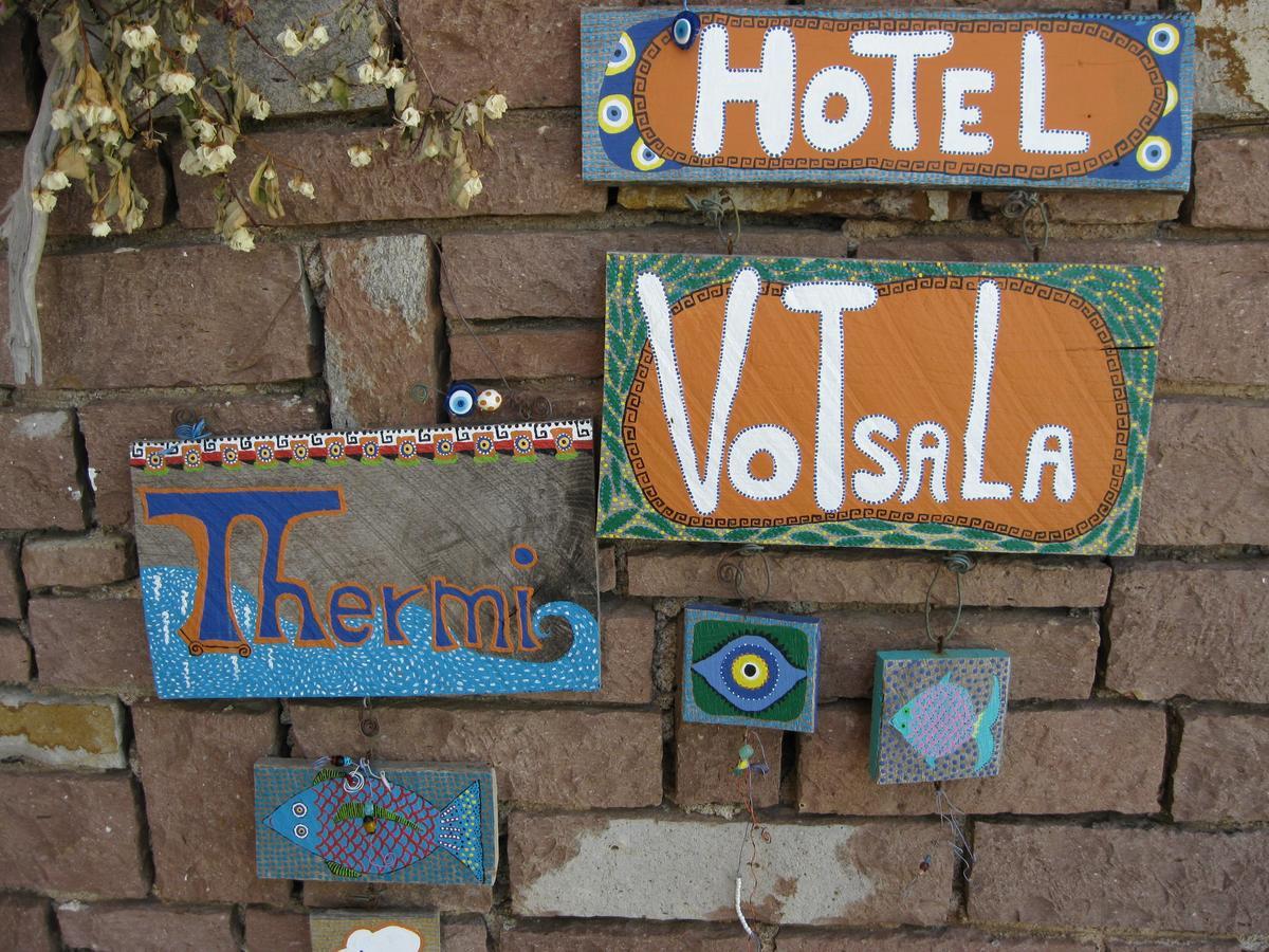 Hotel Votsala Pyrgi Thermis المظهر الخارجي الصورة
